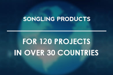 SONGLING SONGLING
